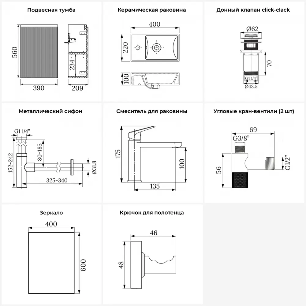 Фото 14 Тумба с раковиной подвесная Wellsee WC Area 20216937R для ванной Фото 14 Тумба с раковиной подвесная Wellsee WC Area 20216937R для ванной