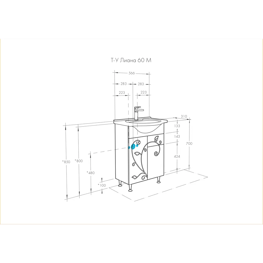 Фото 2 Тумба под раковину Aquaton 1A162901LL010 56.60 см Фото 2 Тумба под раковину Aquaton 1A162901LL010 56.60 см