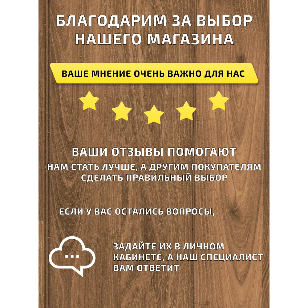 Фото 14 Унитаз подвесной Watersense Nancy Pro, безободковый быстросъемное сиденье микролифт Фото 14 Унитаз подвесной Watersense Nancy Pro, безободковый быстросъемное сиденье микролифт