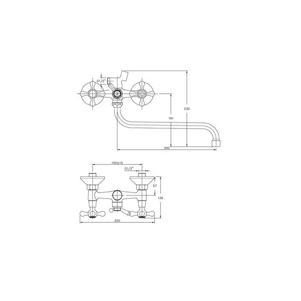Фото 4 Смеситель для ванны Haiba Hb2208 00288752 двухвентильный с душевой лейкой цвет хром