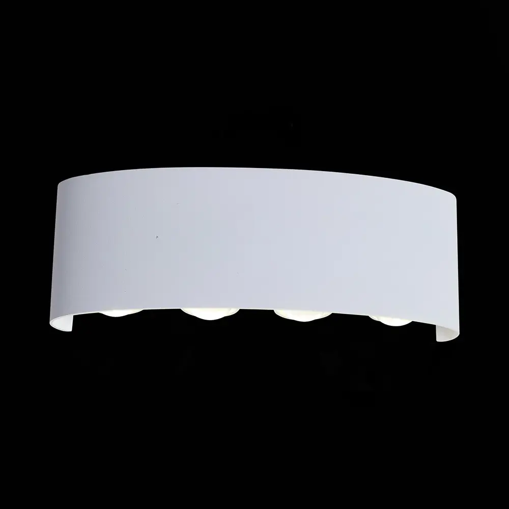 Фото Настенный светильник светодиодный ST Luce SL089 SL089.501.08 3 м² цвет белый Фото Настенный светильник светодиодный ST Luce SL089 SL089.501.08 3 м² цвет белый