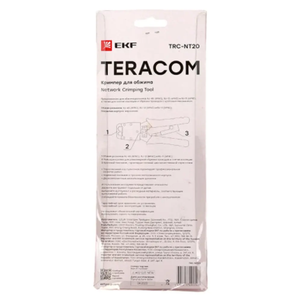 Фото 7 Кримпер для обжима EKF Teracom TRC-NT20 Фото 7 Кримпер для обжима EKF Teracom TRC-NT20