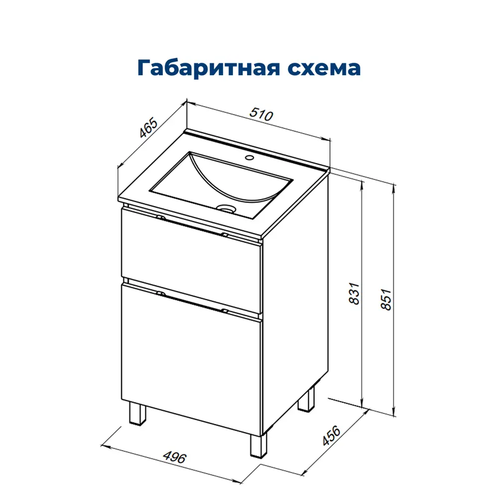 Фото 7 Тумба под раковину напольная Aquanet 00344131 49.6см цвет белый матовый Фото 7 Тумба под раковину напольная Aquanet 00344131 49.6см цвет белый матовый
