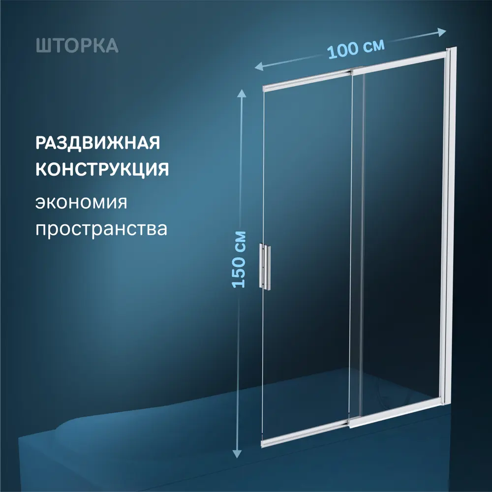 Фото 7 Прямоугольная ванна Am.pm W80ASET-170SL акрил 70x170см Фото 7 Прямоугольная ванна Am.pm W80ASET-170SL акрил 70x170см