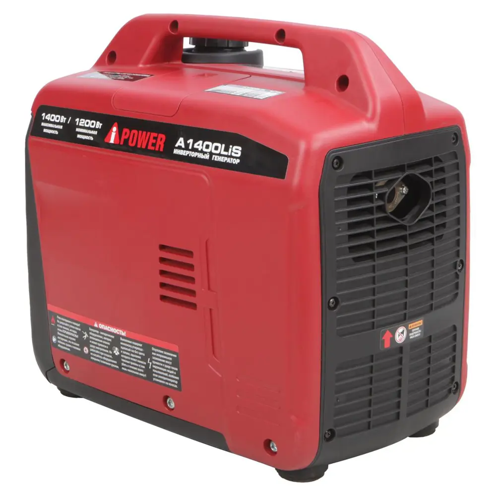 Фото 4 Генератор бензиновый A-Ipower A1400LIS 1.4 кВт Фото 4 Генератор бензиновый A-Ipower A1400LIS 1.4 кВт