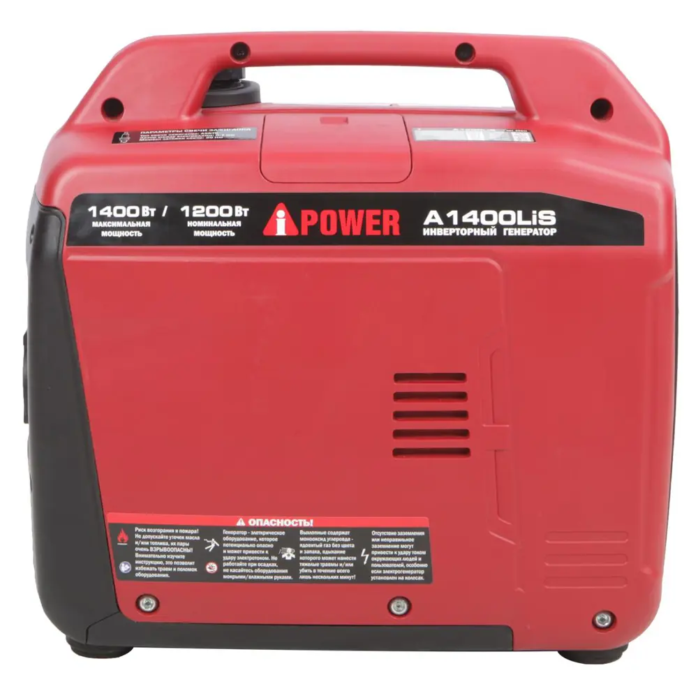 Фото 5 Генератор бензиновый A-Ipower A1400LIS 1.4 кВт Фото 5 Генератор бензиновый A-Ipower A1400LIS 1.4 кВт