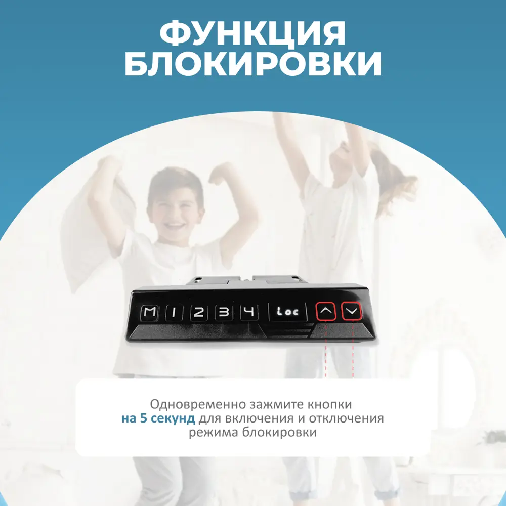 Фото 4 Игровой компьютерный стол Protect Smart 160x120x80 см ЛДСП цвет белый/черный Фото 4 Игровой компьютерный стол Protect Smart 160x120x80 см ЛДСП цвет белый/черный