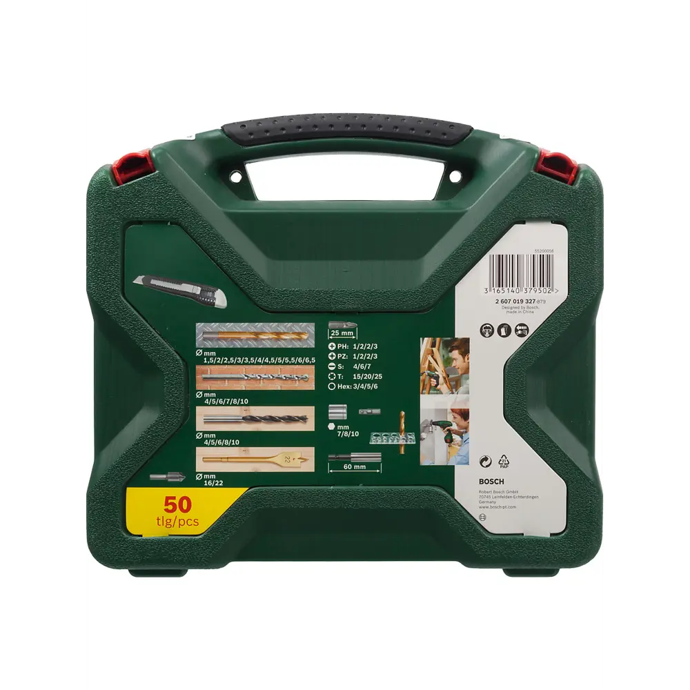 Фото 2 Набор сверл и бит Bosch X-Line-50 2607019327, 50 предметов Фото 2 Набор сверл и бит Bosch X-Line-50 2607019327, 50 предметов