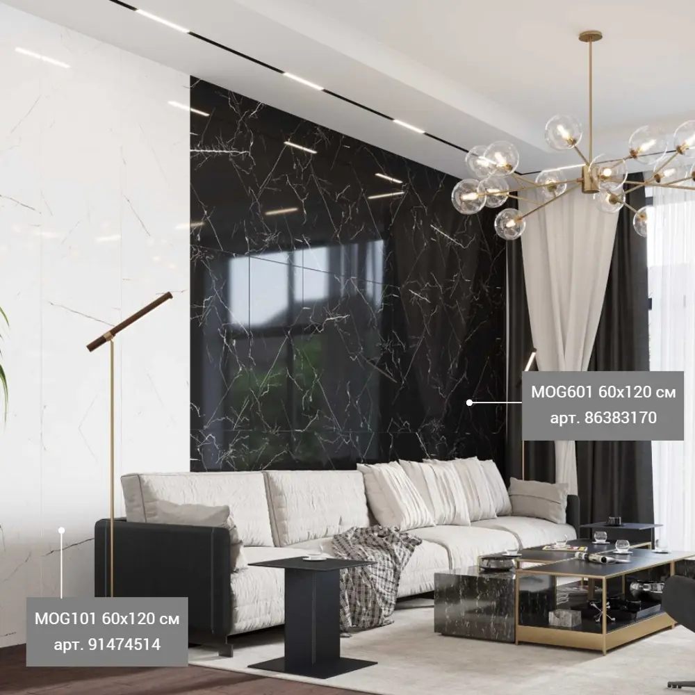 Фото 5 Керамогранит Onlygres Marble MOG101 60x120см 2.16 м² цвет белый Фото 5 Керамогранит Onlygres Marble MOG101 60x120см 2.16 м² цвет белый