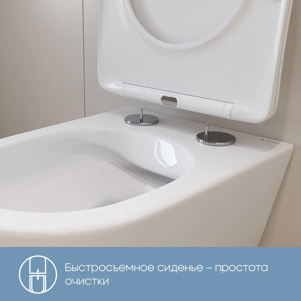 Фото 8 Комплект инсталляция TECE spring панель с прямоугольными кнопками хром глянцевый унитаз ADT белый глянец, конус Фото 8 Комплект инсталляция TECE spring панель с прямоугольными кнопками хром глянцевый унитаз ADT белый глянец, конус