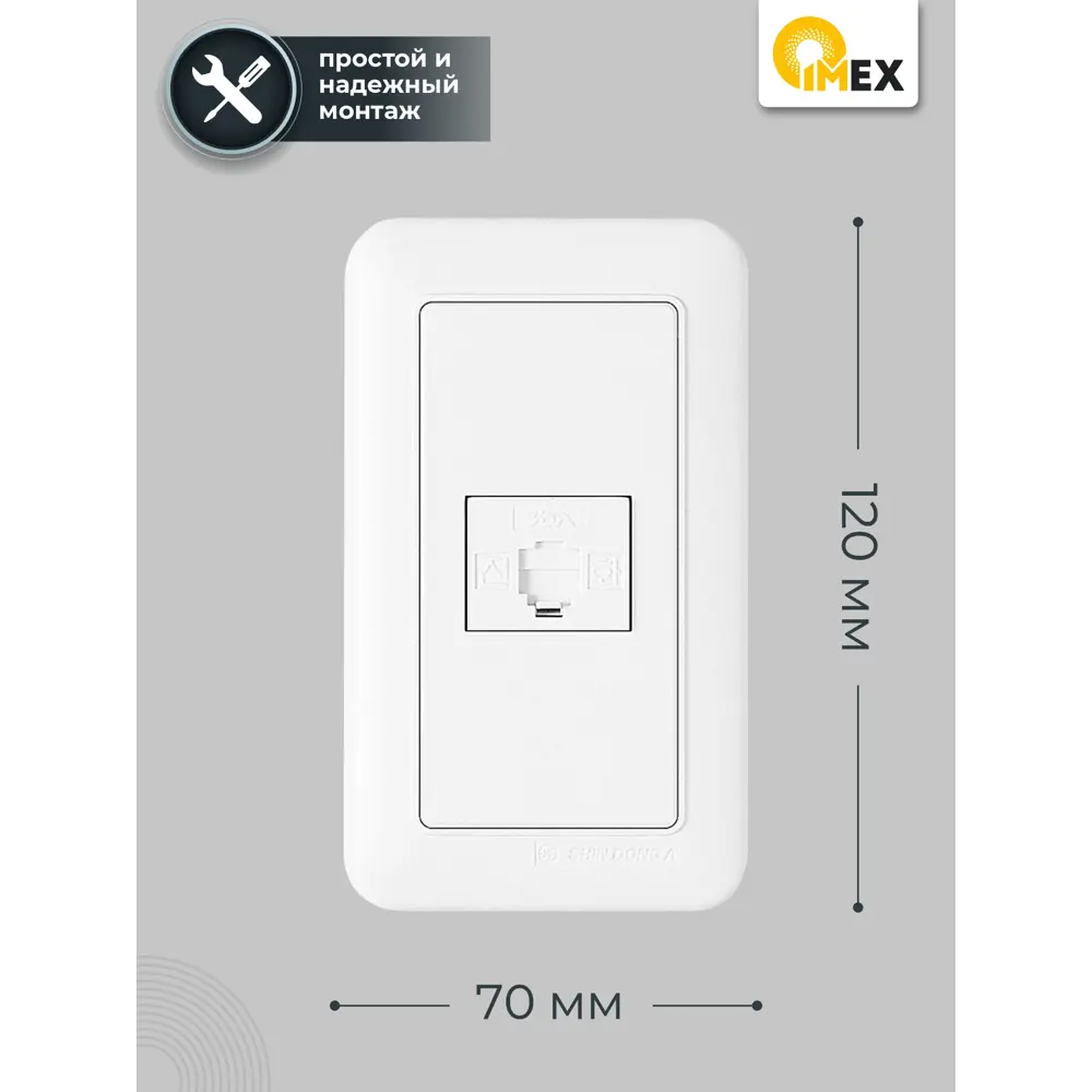 Фото 2 Розетка телефонная встраиваемая Shin dong-a es WST 1423 WH_7262 RJ11 с заземлением цвет белый Фото 2 Розетка телефонная встраиваемая Shin dong-a es WST 1423 WH_7262 RJ11 с заземлением цвет белый
