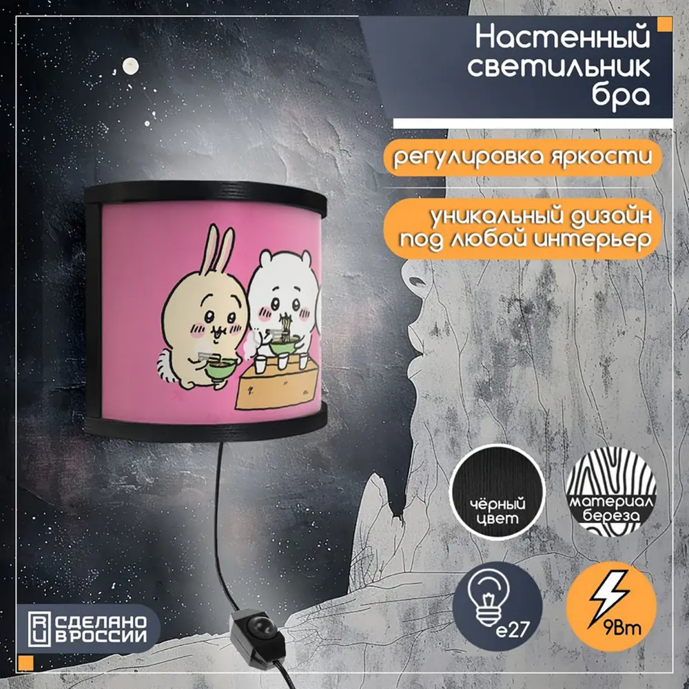 Фото 2 Гирлянда светодиодная уличная капли росы BoomBoomShop BB-00227 на солнечных батареях 32 метров 300 ламп 8 режимов красная Фото 2 Гирлянда светодиодная уличная капли росы BoomBoomShop BB-00227 на солнечных батареях 32 метров 300 ламп 8 режимов красная