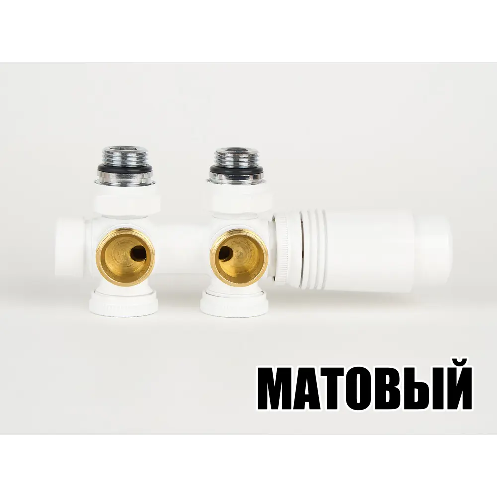 Фото 4 Узел нижнего подключения левый Н-образный Guardo Multiflex+ 1/2"x3/4" термостатической головкой M30x1.5 Фото 4 Узел нижнего подключения левый Н-образный Guardo Multiflex+ 1/2"x3/4" термостатической головкой M30x1.5
