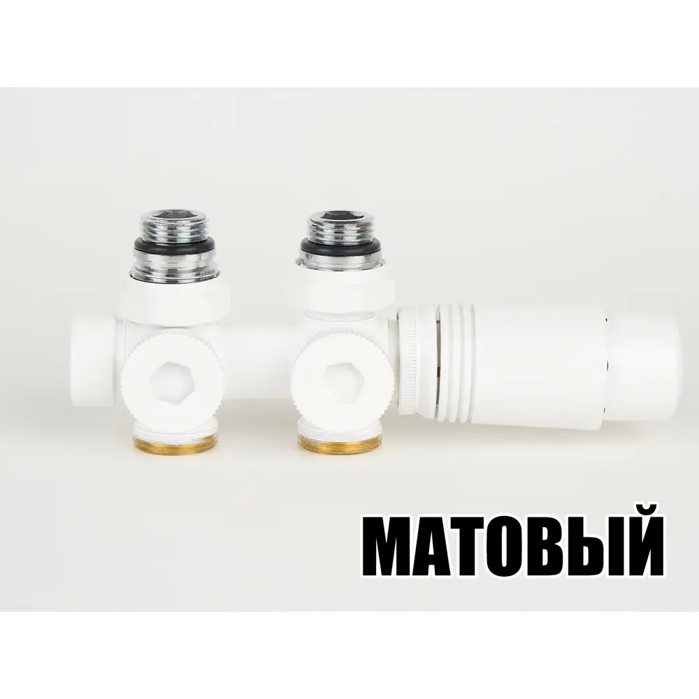 Фото 5 Узел нижнего подключения левый Н-образный Guardo Multiflex+ 1/2"x3/4" термостатической головкой M30x1.5 Фото 5 Узел нижнего подключения левый Н-образный Guardo Multiflex+ 1/2"x3/4" термостатической головкой M30x1.5