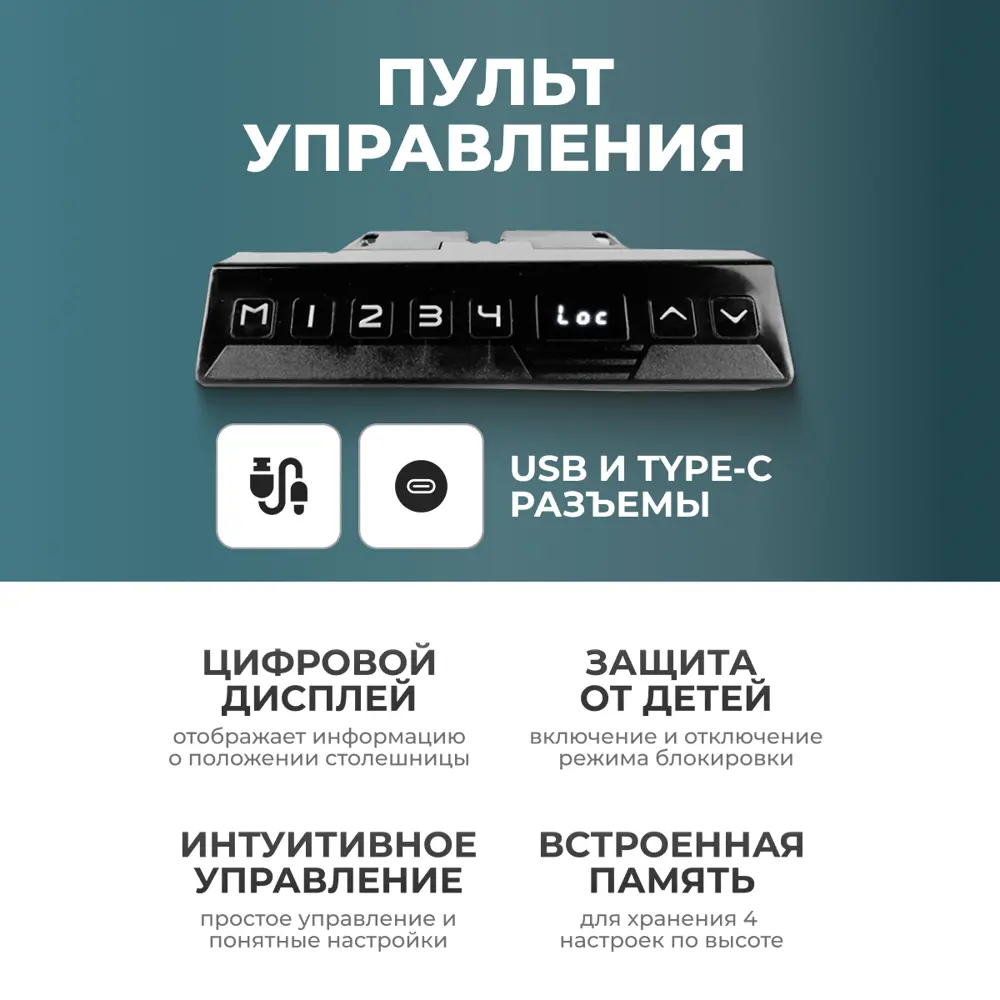 Фото 6 Игровой компьютерный стол Luxalto 34140 120x120x60 см ЛДСП цвет белый, черный Фото 6 Игровой компьютерный стол Luxalto 34140 120x120x60 см ЛДСП цвет белый, черный