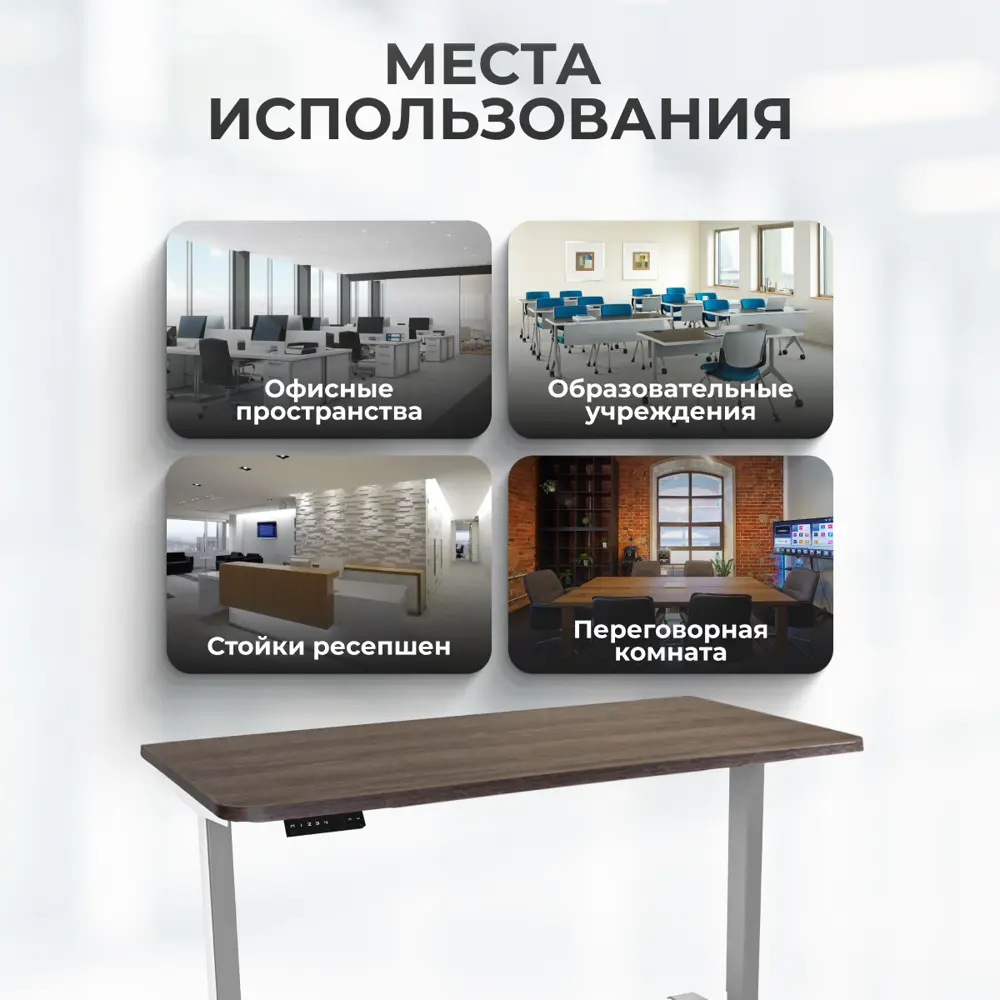 Фото 8 Игровой компьютерный стол Luxalto 34140 120x120x60 см ЛДСП цвет белый, черный Фото 8 Игровой компьютерный стол Luxalto 34140 120x120x60 см ЛДСП цвет белый, черный