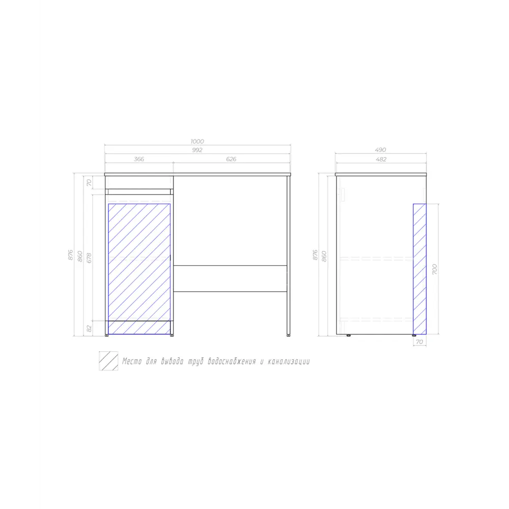 Фото 2 Тумба под раковину напольная Vigo tn-URB-40-1D-LM 36.6см цвет белый