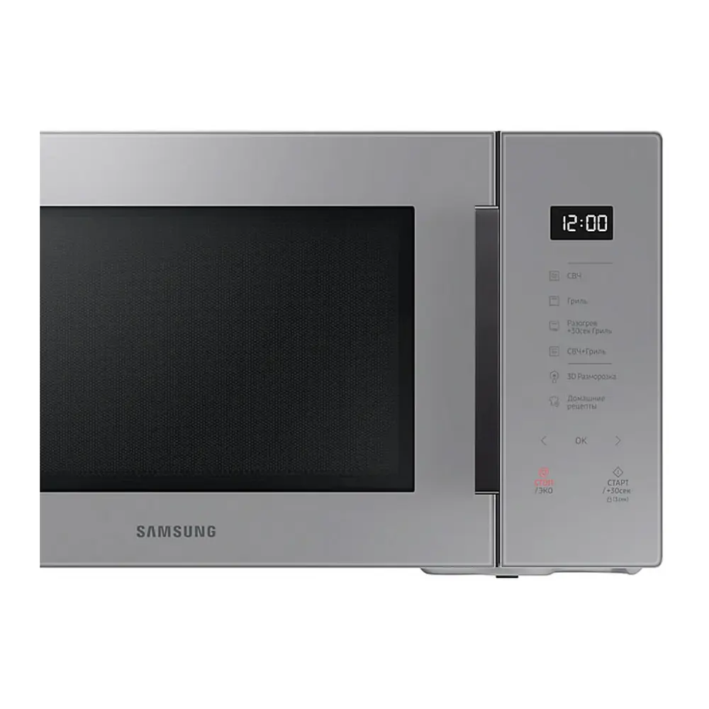 Фото 4 Отдельностоящая микроволновая печь Samsung MG30T5018AG/BW 30 л 51.7x29.7x42.5 см цвет серый Фото 4 Отдельностоящая микроволновая печь Samsung MG30T5018AG/BW 30 л 51.7x29.7x42.5 см цвет серый