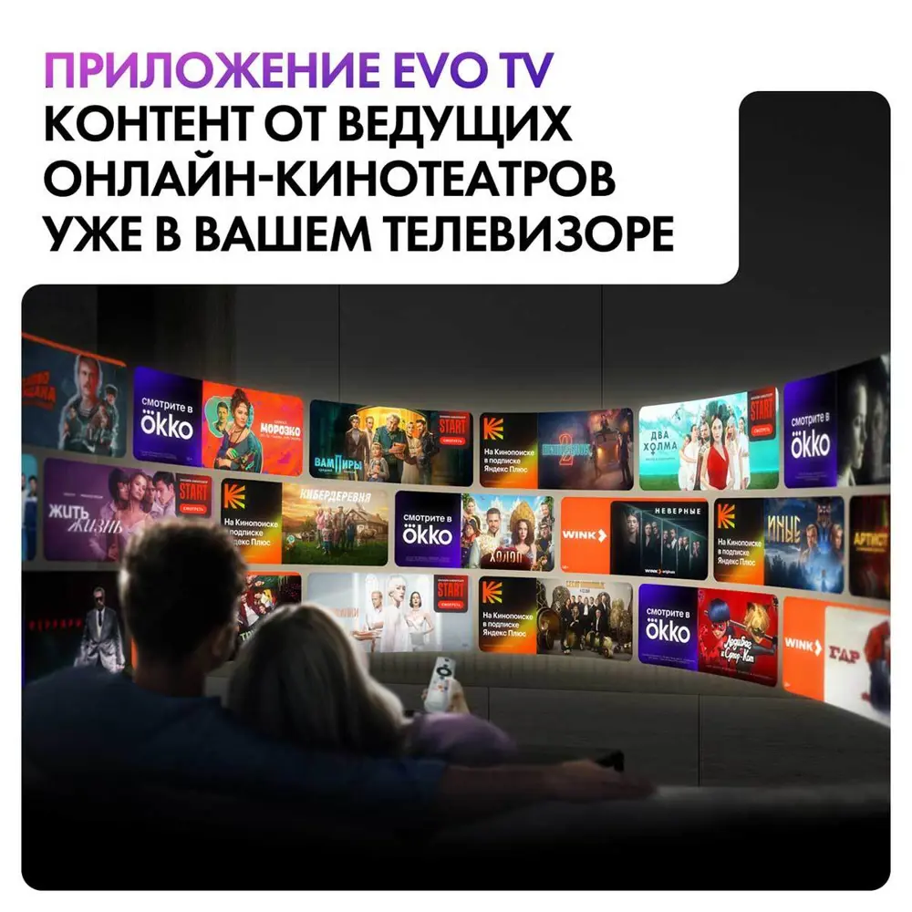 Фото 10 Телевизор Haier 75 Smart TV S6 75" 190 см цвет серый Фото 10 Телевизор Haier 75 Smart TV S6 75" 190 см цвет серый