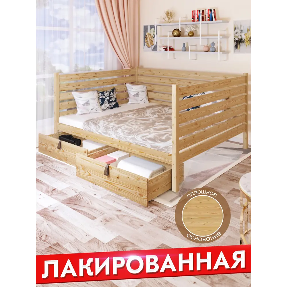 Фото 5 Кровать Solarius Tahta-spin120-200lak-full-2yash 130 x 101 x 210 см сосна цвет бежевый Фото 5 Кровать Solarius Tahta-spin120-200lak-full-2yash 130 x 101 x 210 см сосна цвет бежевый