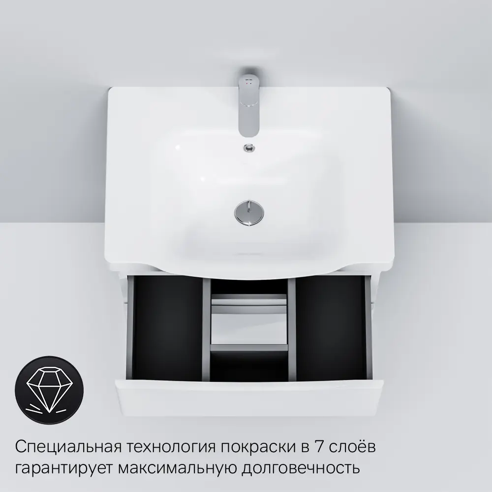 Фото 8 Тумба под раковину AM.PM Like M80FHX0652WG подвесная 65 см 2 ящика белый