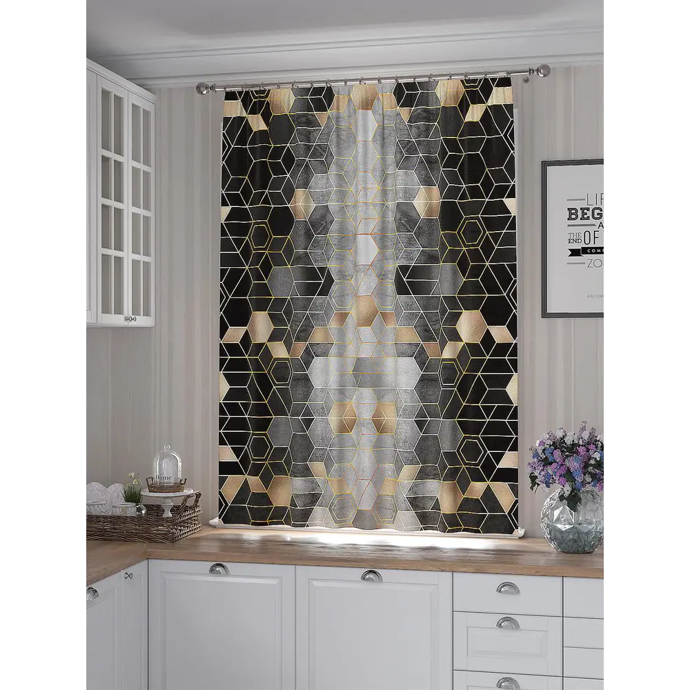 Фото 3 Штора Helga Нелерсис TD-530209 на шторной ленте, 180x150 см, цвет разноцветный Фото 3 Штора Helga Нелерсис TD-530209 на шторной ленте, 180x150 см, цвет разноцветный