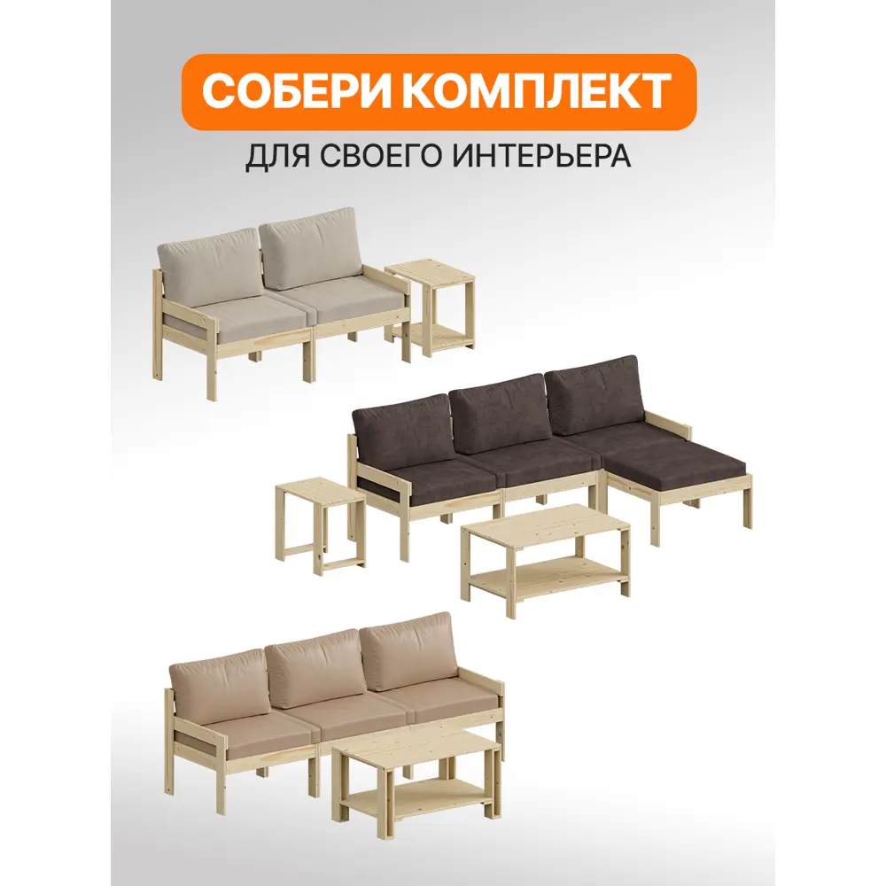 Фото 4 Стол прямоугольный Домаклево horeka_stol_4_SV 60x60x45 см бежевый Фото 4 Стол прямоугольный Домаклево horeka_stol_4_SV 60x60x45 см бежевый