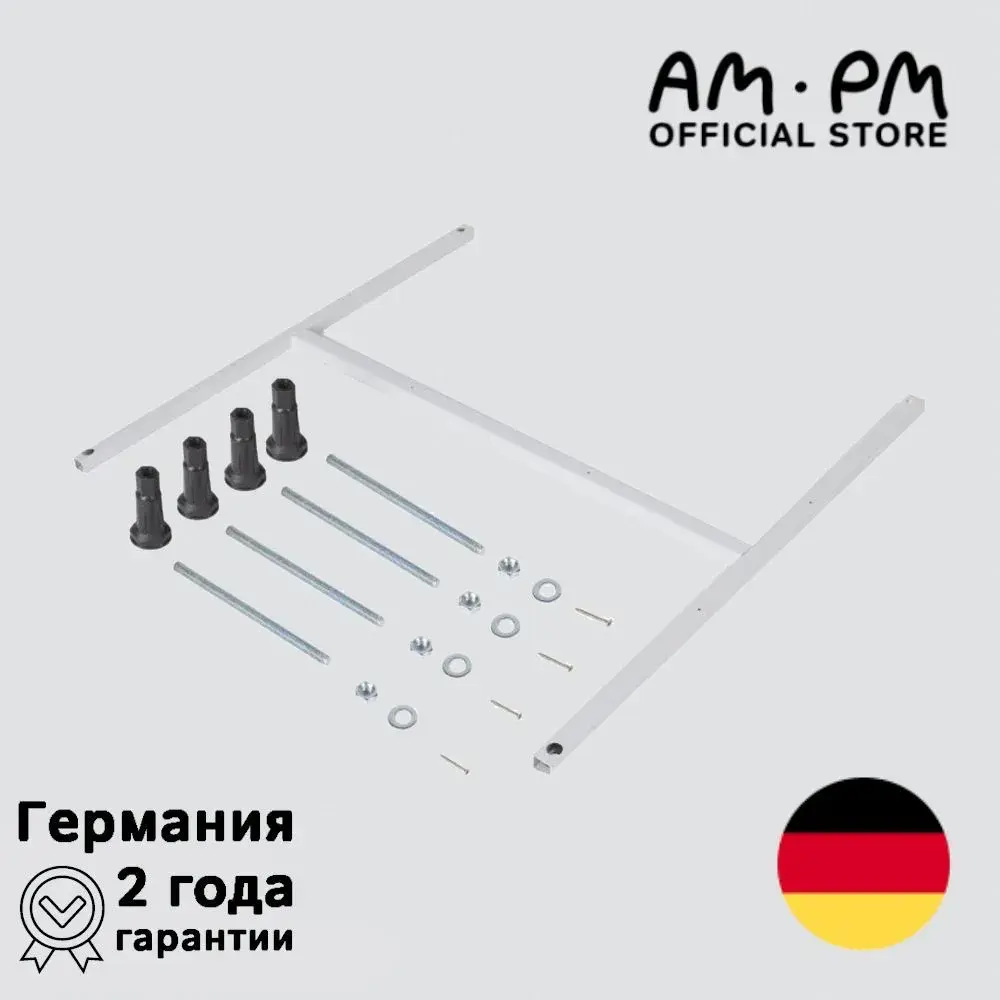 Фото Каркас для ванны Am.pm Sense W76A-170-070W-R 170x70 Фото Каркас для ванны Am.pm Sense W76A-170-070W-R 170x70