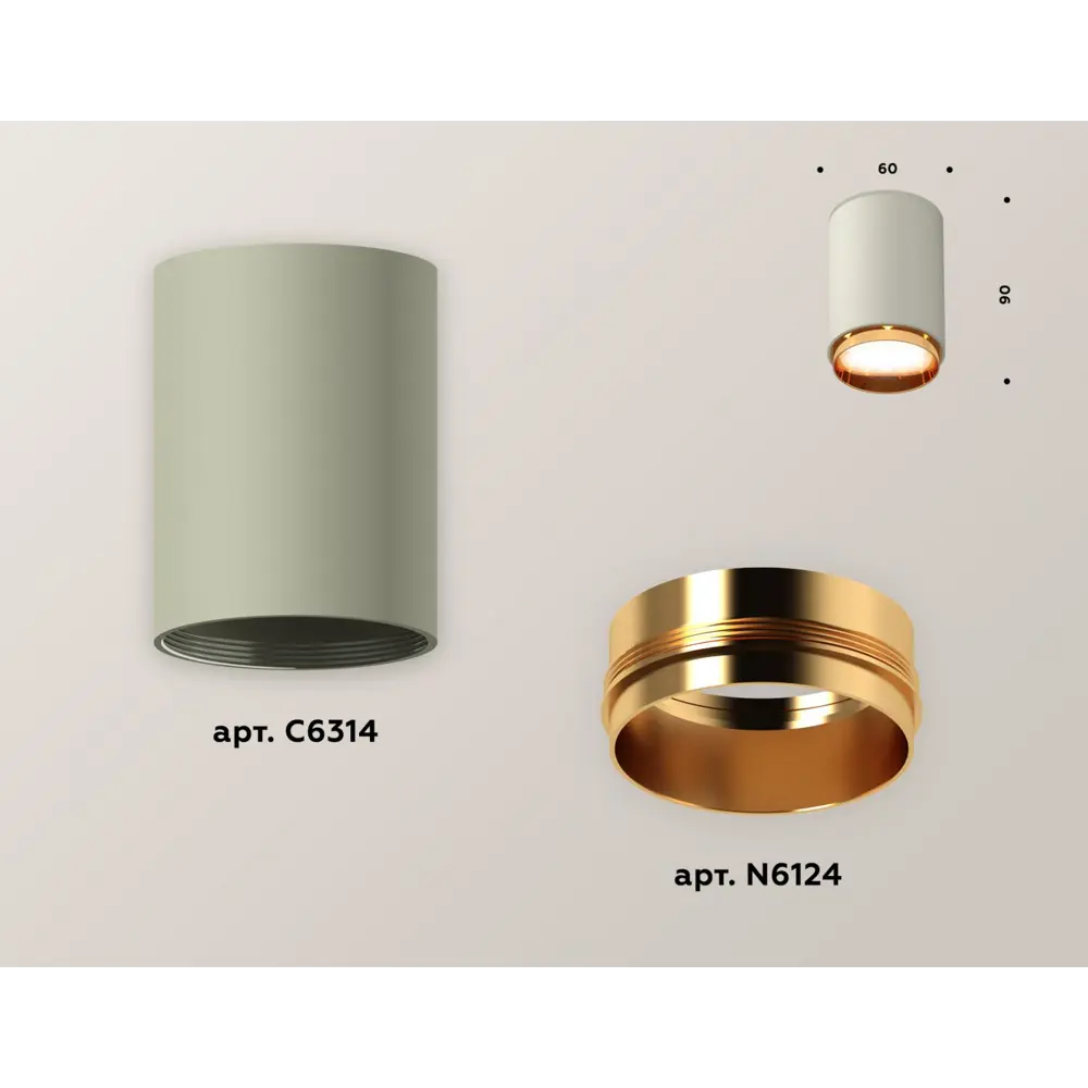 Фото 4 Светильник точечный накладной Ambrella light Xs6314024 2 м² цвет серый Фото 4 Светильник точечный накладной Ambrella light Xs6314024 2 м² цвет серый