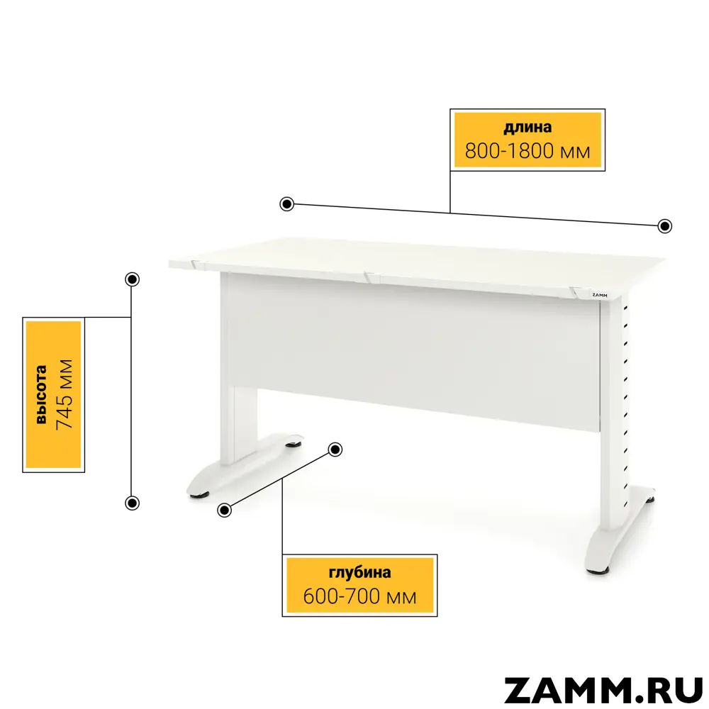 Фото 2 Письменный стол ПС-28448.60x160:AA.25/04-02 Zamm Альфа (Тип 2) 160x75x60 см Металл цвет белый Фото 2 Письменный стол ПС-28448.60x160:AA.25/04-02 Zamm Альфа (Тип 2) 160x75x60 см Металл цвет белый
