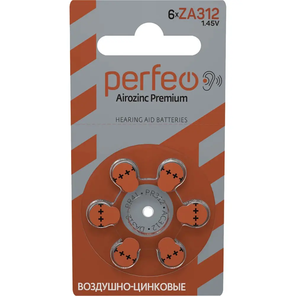 Фото 3 Батарейка Perfeo воздушно-цинковая ZA312/6BL 60 шт. Фото 3 Батарейка Perfeo воздушно-цинковая ZA312/6BL 60 шт.