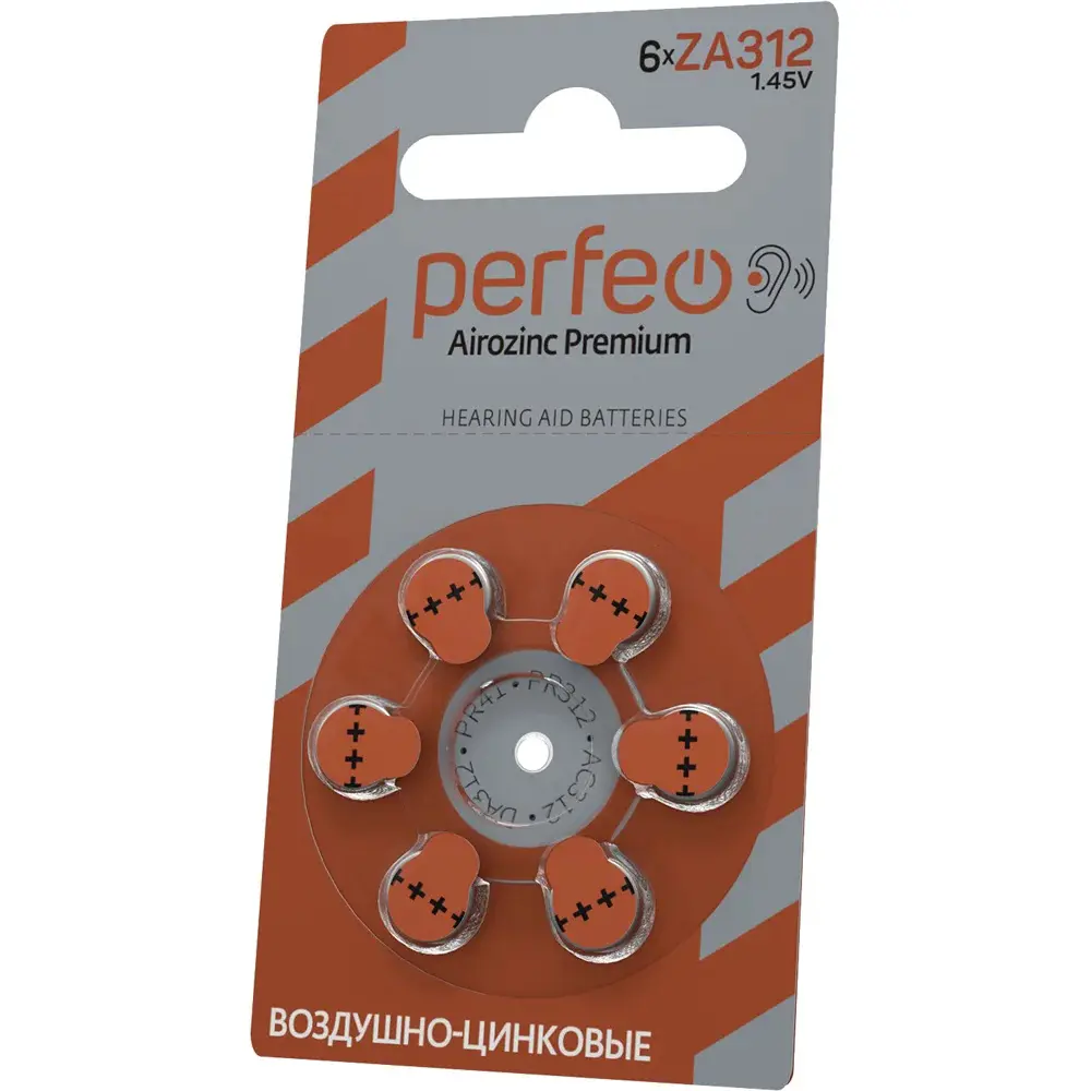 Фото 4 Батарейка Perfeo воздушно-цинковая ZA312/6BL 60 шт. Фото 4 Батарейка Perfeo воздушно-цинковая ZA312/6BL 60 шт.