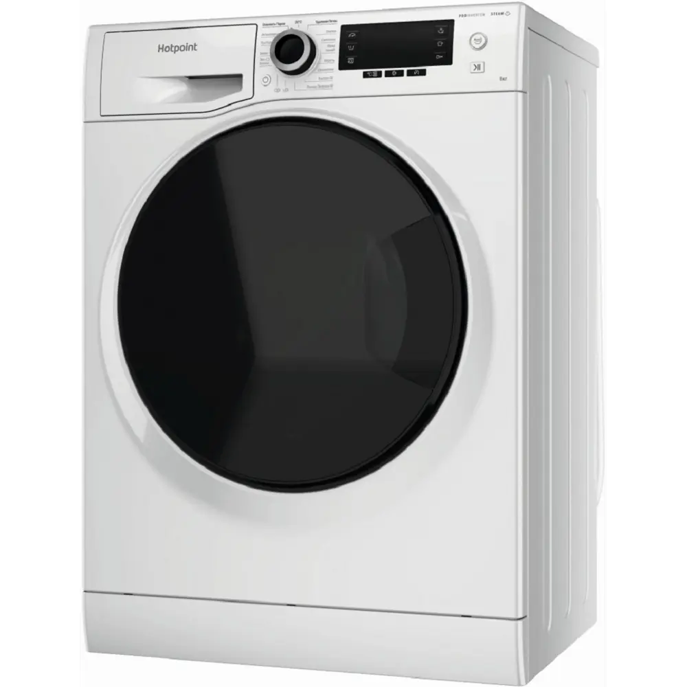 Фото 3 Стиральная машина Hotpoint 869991652310 59.5x85x47.5 см 8 кг цвет белый Фото 3 Стиральная машина Hotpoint 869991652310 59.5x85x47.5 см 8 кг цвет белый