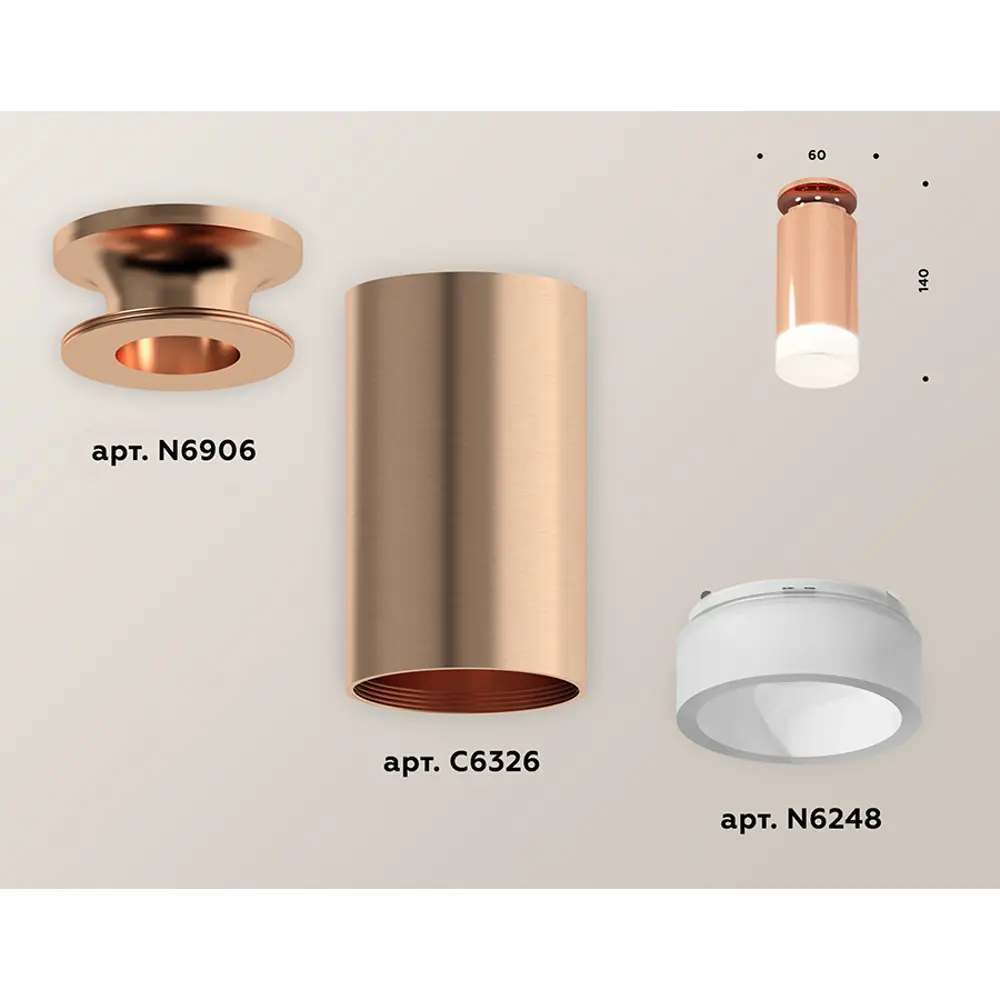 Фото 3 Светильник точечный накладной Ambrella light Xs6326082 2 м² цвет золотистый Фото 3 Светильник точечный накладной Ambrella light Xs6326082 2 м² цвет золотистый