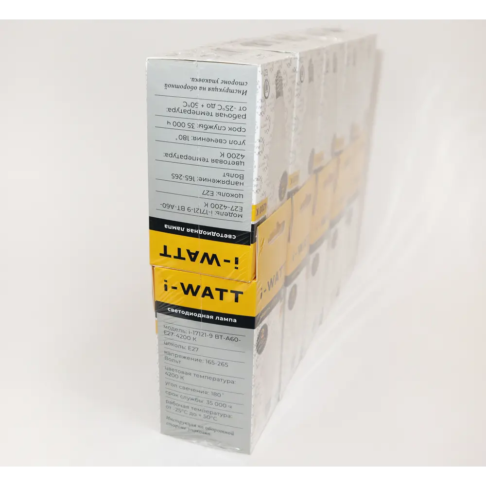 Фото 4 Набор ламп светодиодных I-watt I-17121 E27 165-265 В 9 Вт груша матовая 680 Лм нейтральный белый свет 10 шт Фото 4 Набор ламп светодиодных I-watt I-17121 E27 165-265 В 9 Вт груша матовая 680 Лм нейтральный белый свет 10 шт
