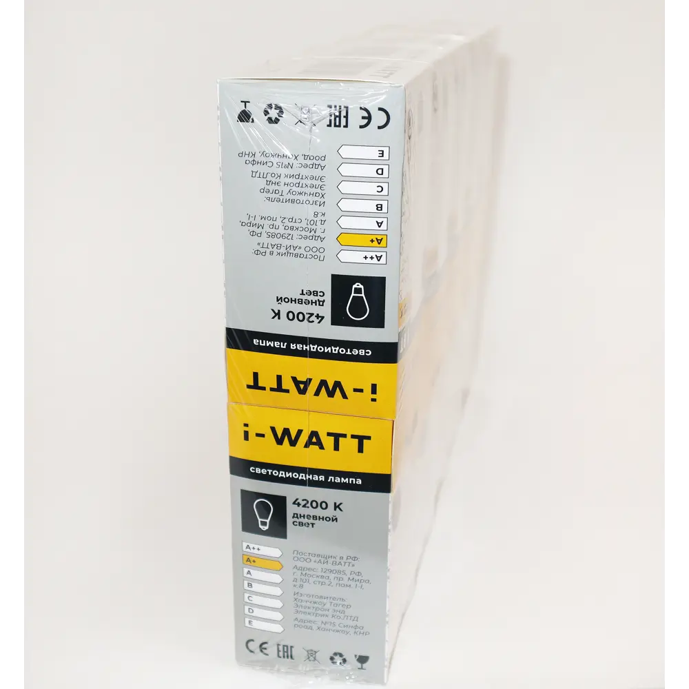 Фото 5 Набор ламп светодиодных I-watt I-17121 E27 165-265 В 9 Вт груша матовая 680 Лм нейтральный белый свет 10 шт Фото 5 Набор ламп светодиодных I-watt I-17121 E27 165-265 В 9 Вт груша матовая 680 Лм нейтральный белый свет 10 шт
