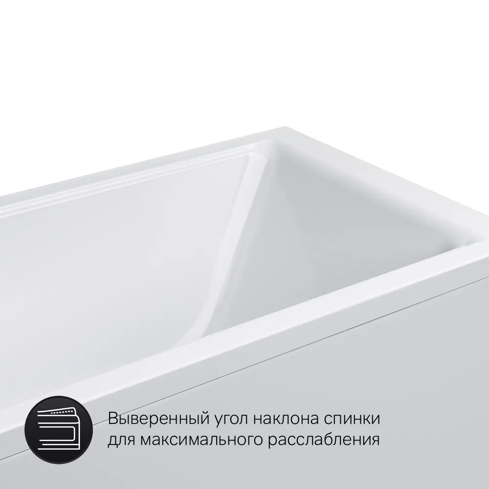 Фото 7 Прямоугольная ванна AM.PM W90A-170-075W-ARPOFl 100% акрил 75x170см Фото 7 Прямоугольная ванна AM.PM W90A-170-075W-ARPOFl 100% акрил 75x170см