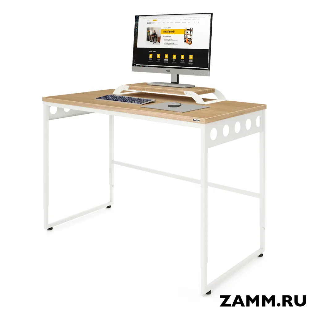 Фото 2 Письменный стол 36613.60x120:CC.18/04-01 Zamm Мартин 120x70x60 см Металл цвет бежевый Фото 2 Письменный стол 36613.60x120:CC.18/04-01 Zamm Мартин 120x70x60 см Металл цвет бежевый