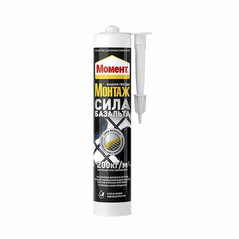 Фото Жидкие гвозди Henkel 263666 для наружных работ 0.4 мл Фото Жидкие гвозди Henkel 263666 для наружных работ 0.4 мл