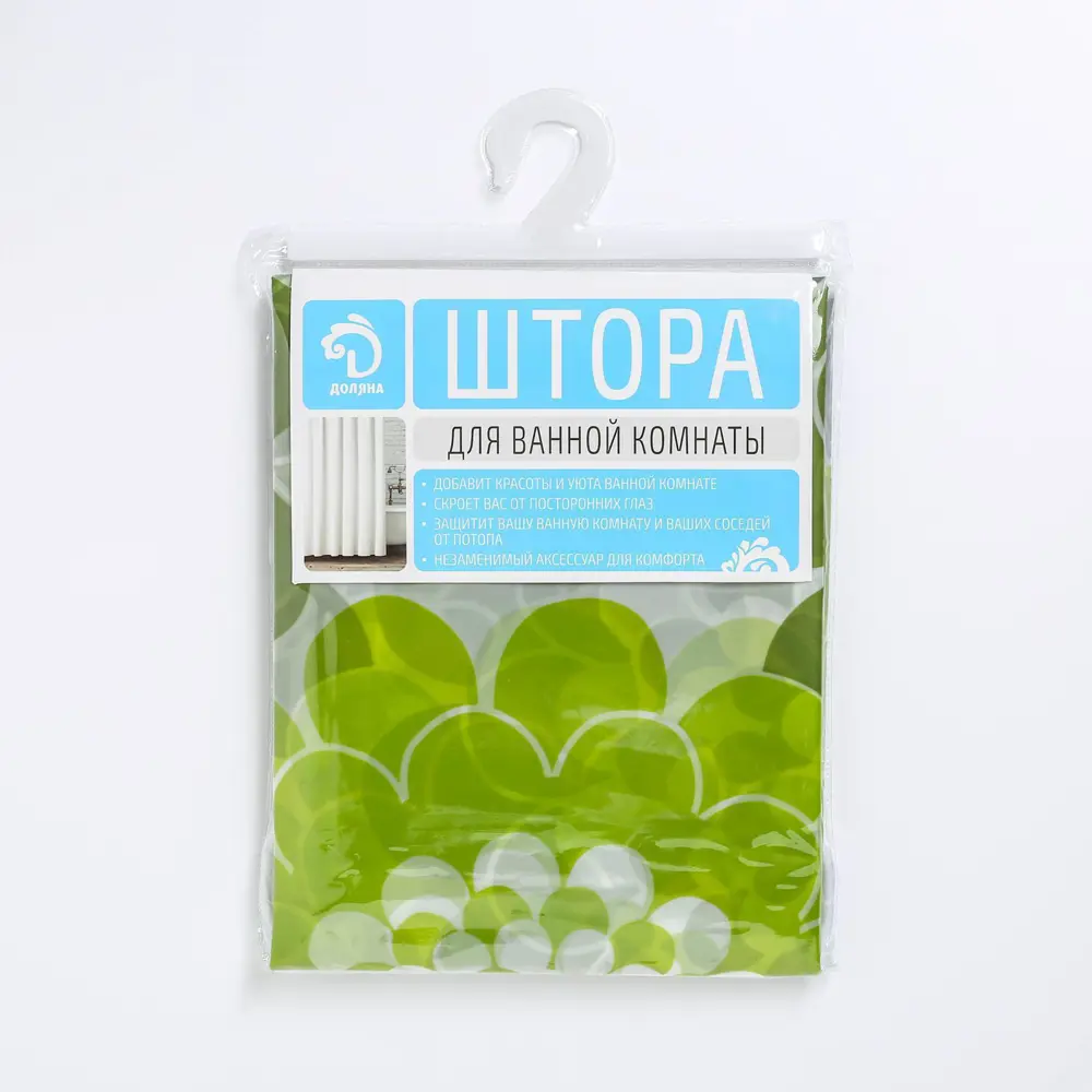 Фото 3 Шторка для ванной комнаты Доляна 1152761 180x180см цвет зеленый