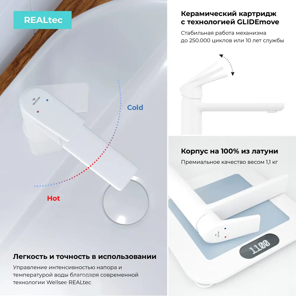 Фото 6 Напольная раковина отдельностоящая Wellsee Chalice Perfection 20212993R размер 45x45x85 см, с донным клапаном, сифоном и смесителем Фото 6 Напольная раковина отдельностоящая Wellsee Chalice Perfection 20212993R размер 45x45x85 см, с донным клапаном, сифоном и смесителем