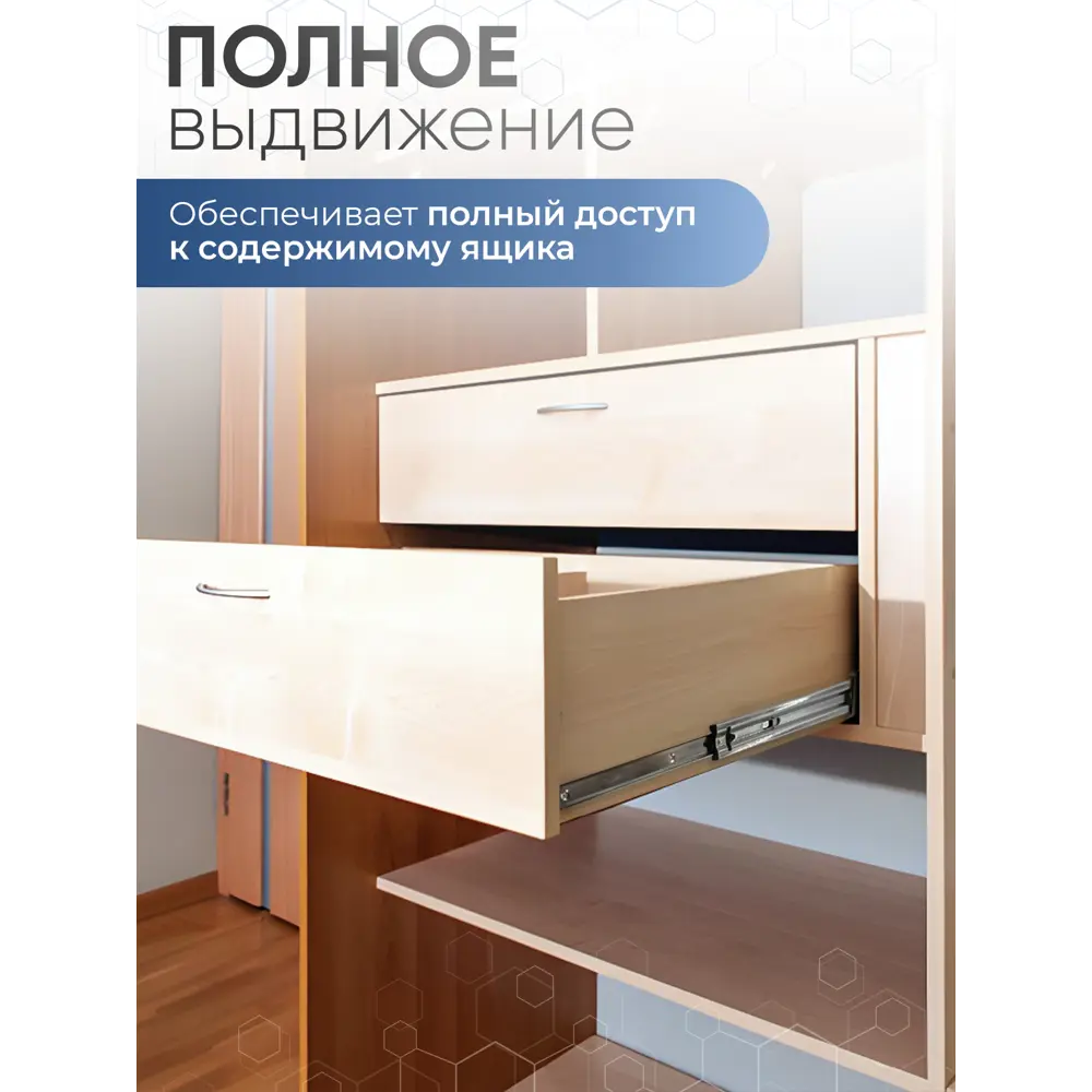 Фото 2 Направляющие для ящиков GTV 900 усиленные шариковые полного выдвижения 100 кг Фото 2 Направляющие для ящиков GTV 900 усиленные шариковые полного выдвижения 100 кг