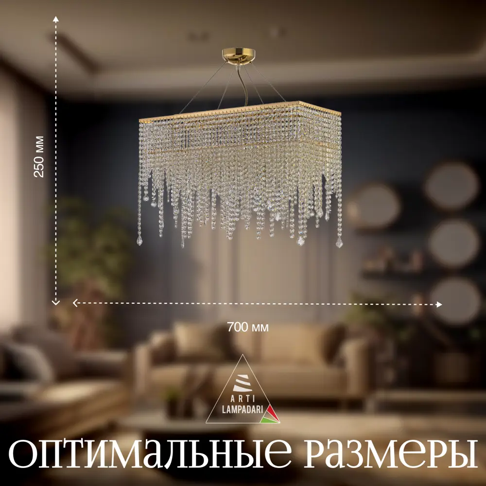 Фото 4 Люстра подвесная Arti Lampadari Milano E 1.5.70x25.105 G Фото 4 Люстра подвесная Arti Lampadari Milano E 1.5.70x25.105 G