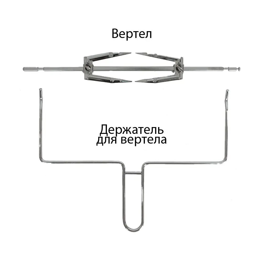 Фото 4 Электропечь 1600 Вт Supra MTS-2595 34.5x30.5x47 см цвет белый Фото 4 Электропечь 1600 Вт Supra MTS-2595 34.5x30.5x47 см цвет белый