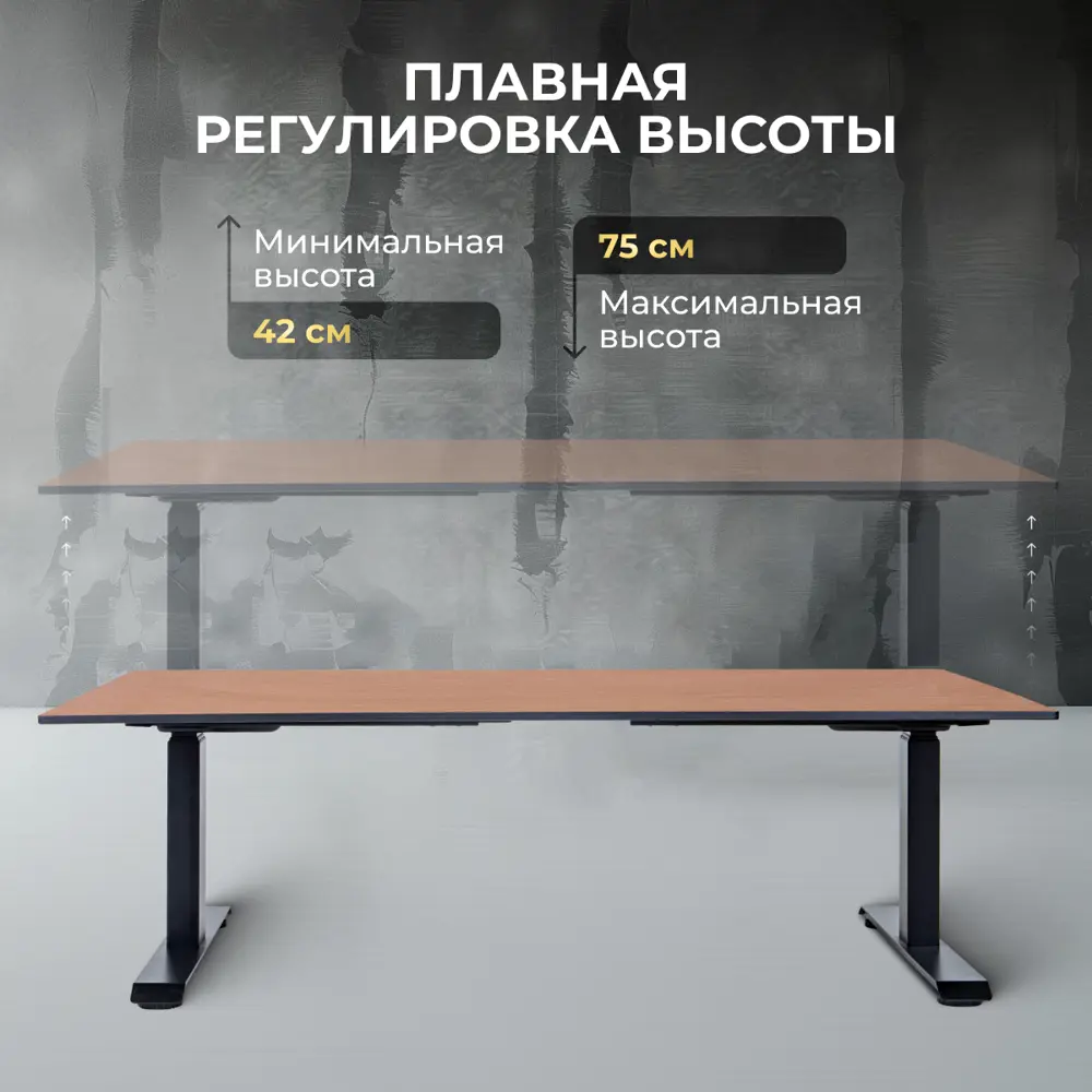 Фото 2 Игровой компьютерный стол Luxalto 34479 140x75x85 см hpl-пластик цвет дуб, черный Фото 2 Игровой компьютерный стол Luxalto 34479 140x75x85 см hpl-пластик цвет дуб, черный