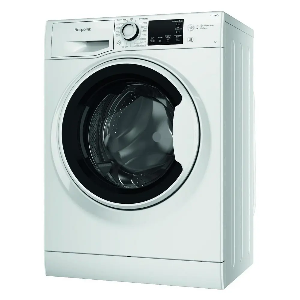Фото 2 Стиральная машина Hotpoint Nsb 6015 wv ru 59.5x85x42.5 см 6 кг цвет белый Фото 2 Стиральная машина Hotpoint Nsb 6015 wv ru 59.5x85x42.5 см 6 кг цвет белый
