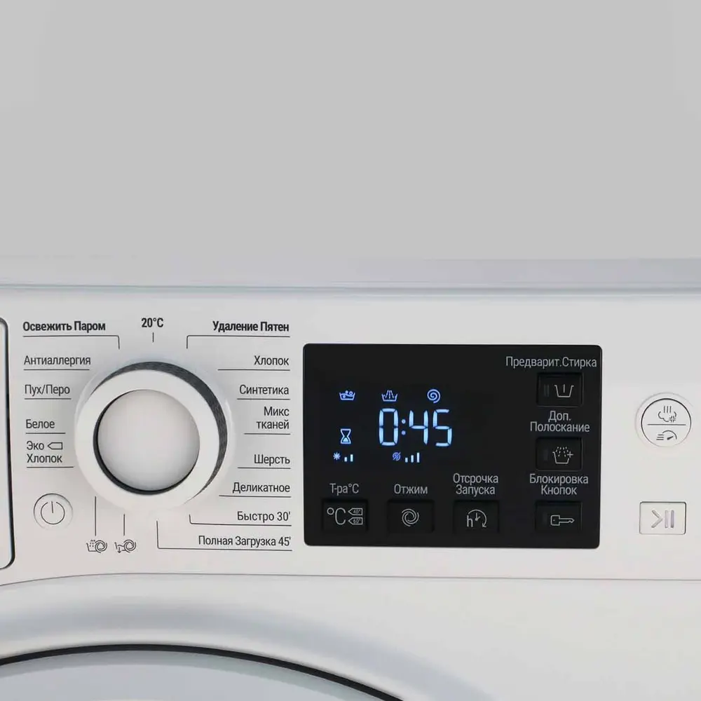 Фото 6 Стиральная машина Hotpoint Nsb 6015 wv ru 59.5x85x42.5 см 6 кг цвет белый Фото 6 Стиральная машина Hotpoint Nsb 6015 wv ru 59.5x85x42.5 см 6 кг цвет белый