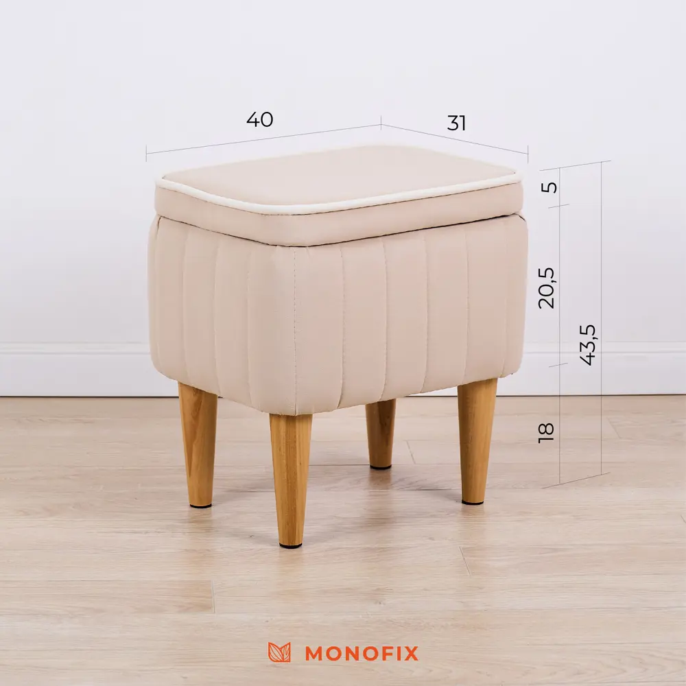 Фото 3 Пуф Monofix Амма 40x43.50 см цвет бежевый