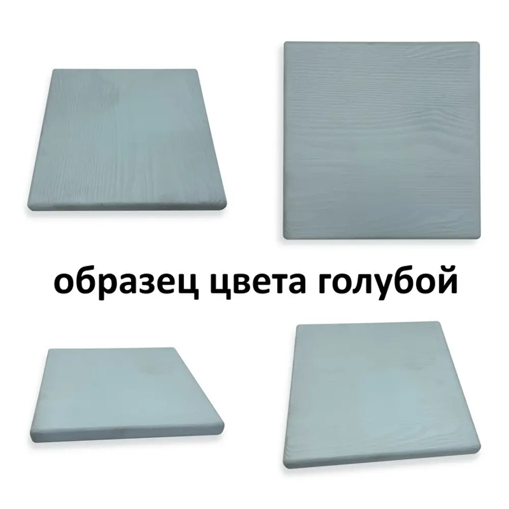 Фото 3 Столешница SOLARIUS 80x30 см Массив сосны цвет голубой Фото 3 Столешница SOLARIUS 80x30 см Массив сосны цвет голубой