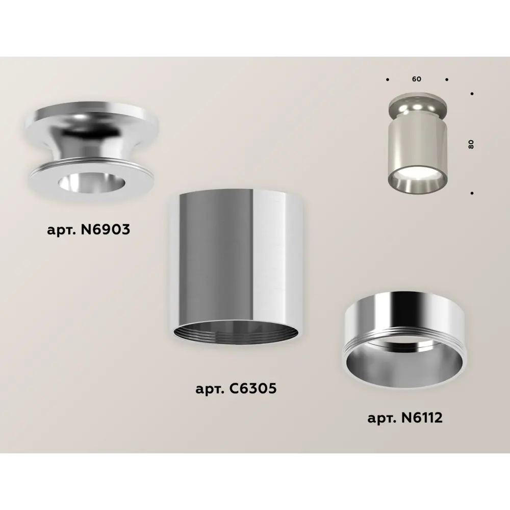 Фото 4 Светильник точечный накладной Ambrella light Xs6305041 2 м² цвет серебро Фото 4 Светильник точечный накладной Ambrella light Xs6305041 2 м² цвет серебро